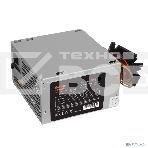 Блок питания ExeGate UNS750 (EX292164RUS), 120мм, серебряный, фото5