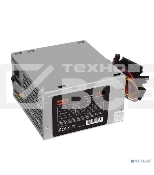 Блок питания ExeGate UNS750 (EX292164RUS), 120мм, серебряный