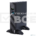 Источник бесперебойного питания Powercom Smart King Pro+ SPR-2000 LCD 1600Вт 2000ВА черный, фото13