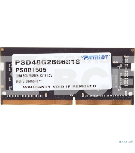 Оперативная память Patriot Signature, DDR4, 8GB (1x8 GB), 2666 MHz, CL19, SO-DIMM