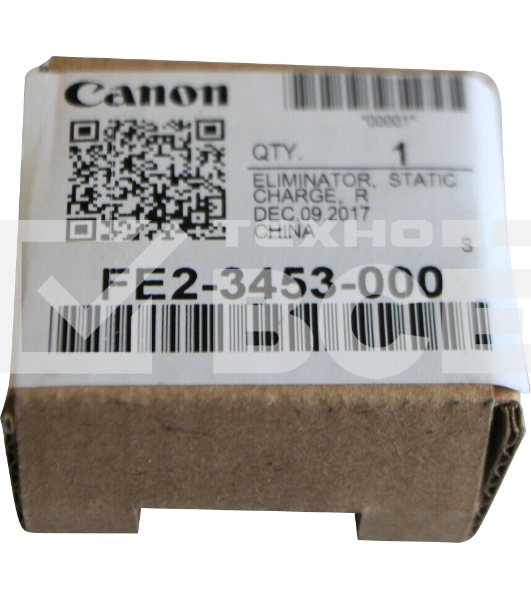 Щетка антистатическая ELIMINATOR, STATIC CHARGE, R