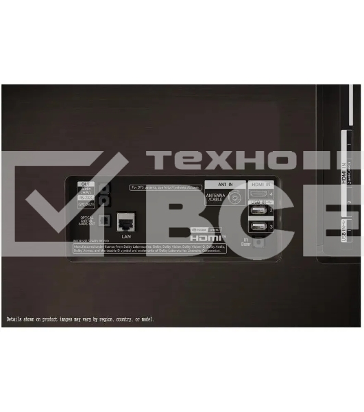 Телевизор LG 48