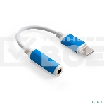 Кабель-адаптер для подключения наушников к устройствам с USB Type-C ExeGate <EX-CCA-UC3.5F-01> (USB Type-C/Jack3.5F (headset), для подключения стандартных наушников, колонок 3.5 мм к телефону, планшету и др.устройствам с аудиоразъемом Type-C), фото2