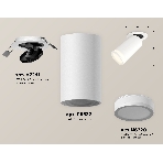 Светильник Ambrella Light XM6322221 SWH/FR белый песок/белый матовый MR16 GU5.3 (A2241, C6322, N6220), фото2