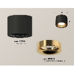 Светильник Ambrella Light XS7511024 SBK/PYG черный песок/золото желтое полированное MR16 GU5.3 (C7511, N7014), фото 1