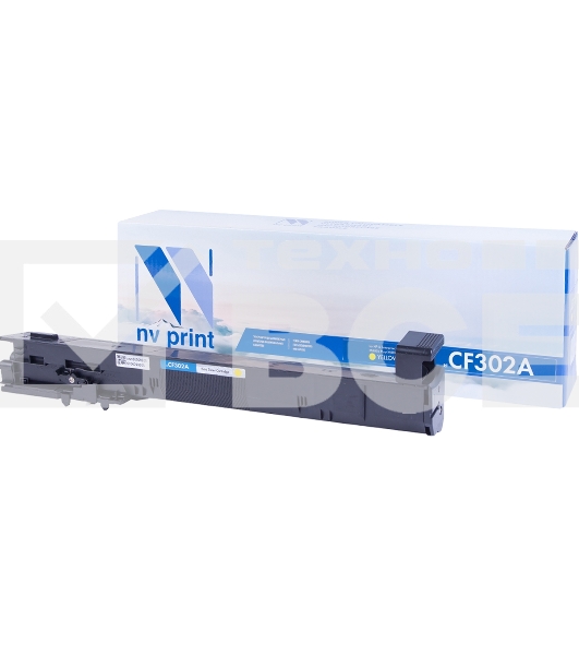 Картридж лазерный NVPrint совместимый HP CLJ Ent M880 CF302A Yellow (32000k)