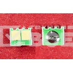 Чип ELP для Canon i-SENSYS LBP351x/352x черный, 25K (0288C001), фото2