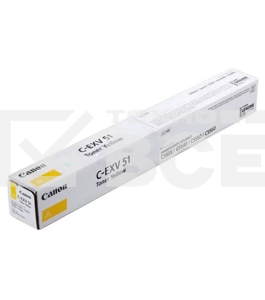 Картридж лазерный C-EXV 51 желтый (60 000 стр.) для Canon imageRUNNER ADVANCE C5535, C5535i, C5540i, C5550i, C5560i