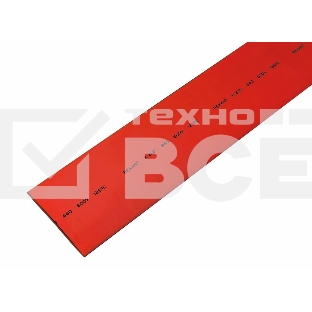 Трубка термоусадочная 40.0/20.0 1м красн. Rexant 24-0004