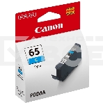Картридж струйный Canon CLI-65 C голубой 12,6 мл, фото5