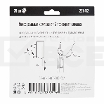 Универсальная клемма 2-х проводная, 20 штук (серия 221-412), фото2