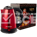 Чайник Матрена MA-002 электрический (1,8 л) стальной красный, фото2