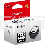 Картридж струйный Canon PG-445 (8283B001), для Canon MG2540, черный, 180 стр., фото3
