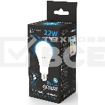 Лампа cветодиодная A70 22W 1640lm 6500K E27 LED, фото3