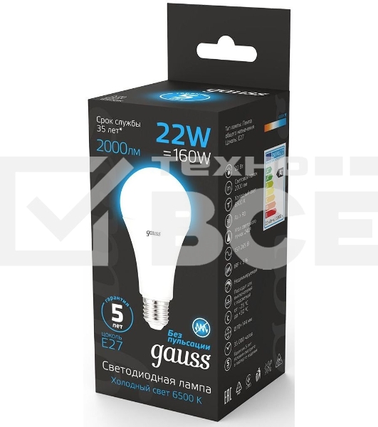 Лампа cветодиодная A70 22W 1640lm 6500K E27 LED