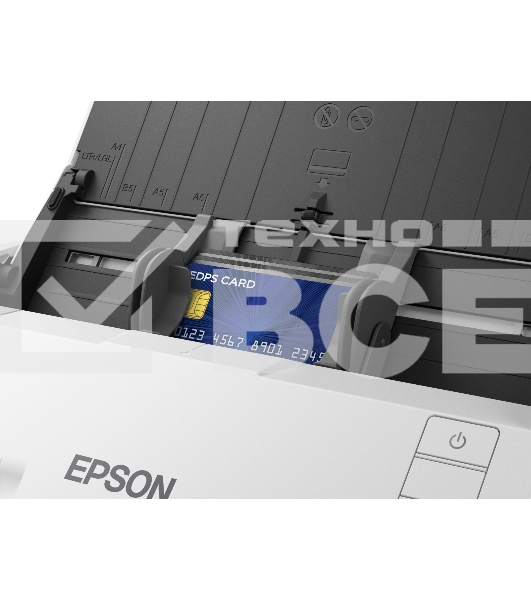 Сканер Epson WorkForce DS-530II A4