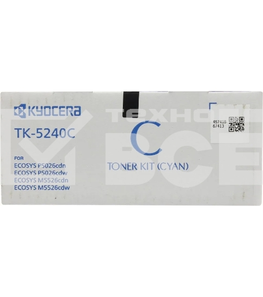 Картридж лазерный Kyocera TK-5240C (1T02R7CNL0) голубой для P5026cdn/cdw, M5526cdn/cdw 3000 стр.
