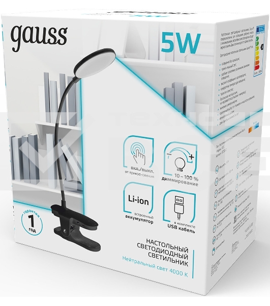 Светильник Gauss GTL205 (GT2052) настольный на прищепке LED черный 5Вт
