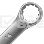 Ключ комбинированный, 14 мм, CrV, матовый хром Matrix, фото2