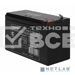 Батарея для ИБП Ippon IP12-7 12В 7Ач, фото2