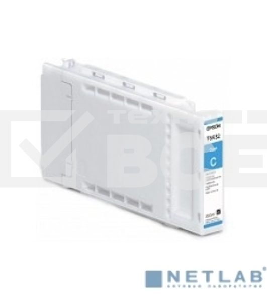 Струйный картридж EPSON C13T693200 для SC-T3000/T5000/T7000 UltraChrome XD Cyan T693200 350 мл
