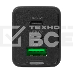 Зарядное устройство NERPA PD333CBX 65W GaN PD+QC3.0, 2xUSB-C, 1xUSB-A, USB-C - USB-C 100W cable 1.5m черный, EU plug, BOX, фото5