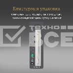 Ручка гелевая Parker Jotter Core K694 (2020672) Stainless Steel GT M черн. черн. блистер, фото 1