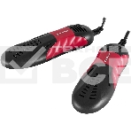 Сушилка для обуви Maxwell MW-4103, фото8