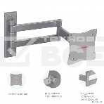 Кронштейн ARM Media LCD-7101 серебристый для LCD/LED ТВ 10
