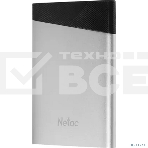 Внешний SSD Netac Z6S 240Gb USB 3.2 Gen 2 Type-C External SSD, R/W up to 550MB/480Mb/s,with USB-C to USB-A cable and USB-A to USB-C adapter, фото16