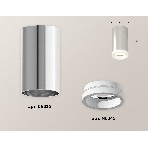 Светильник Ambrella Light XS6325040 PSL/FR серебро полированное/белый матовый MR16 GU5.3 (C6325, N6245), фото 1