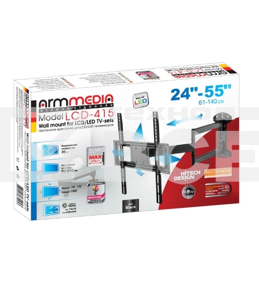 Кронштейн для телевизора Arm Media LCD-415 черный 24