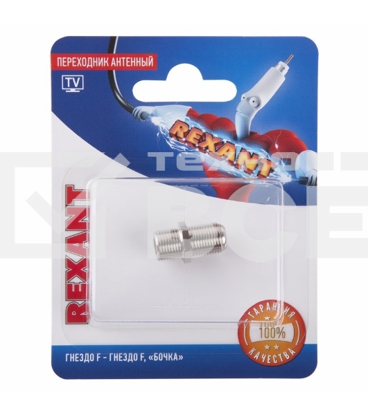 Переходник антенный, (гнездо F - гнездо F), бочка, (1шт.) Rexant