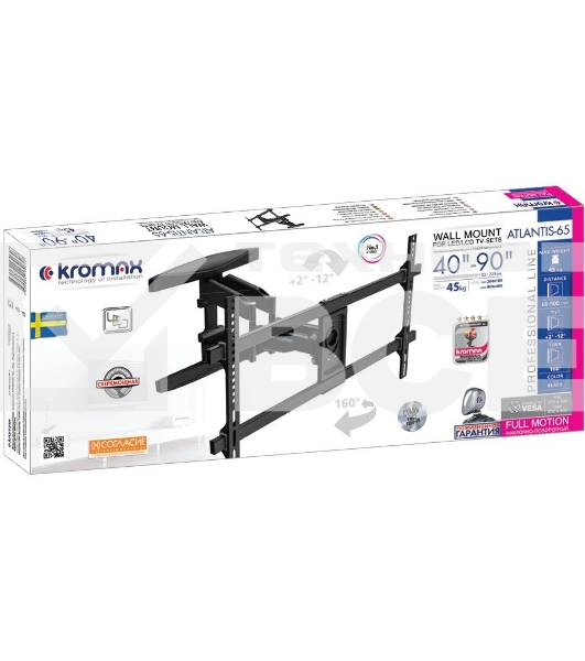 Кронштейн для телевизора Kromax ATLANTIS-65 черный 40