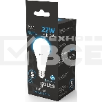 Лампа cветодиодная A70 22W 1640lm 6500K E27 LED, фото2