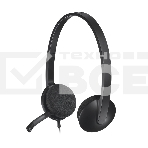 Гарнитура Logitech Headset H340 USB graphite, фото7