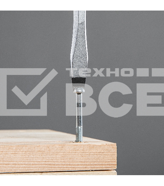 Отвертка Gross 12119 SL8,0 x 150 мм S2, трехкомпонентная рукоятка