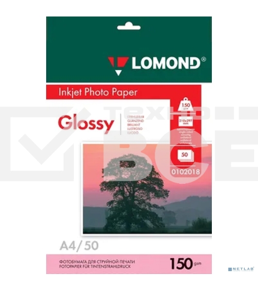Фотобумага Lomond 0102018 A4/150г/м2/50л./белый глянцевое для струйной печати