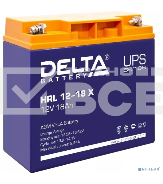 Батарея Delta HRL 12-18 X (17.8 А\ч, 12В) свинцово- кислотный  аккумулятор