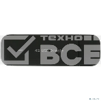 Модем 3G/4G Huawei BROVI E3372-325 USB BLACK, фото3
