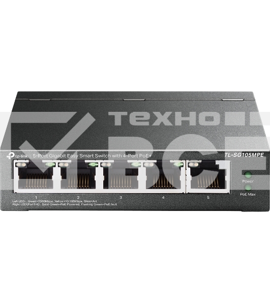 Коммутатор TP-Link TL-SG105MPE Easy Smart с 5 гигабитными портами (4 порта PoE+), 802.3af/at, бюджет PoE — 120 Вт, стальной корпус