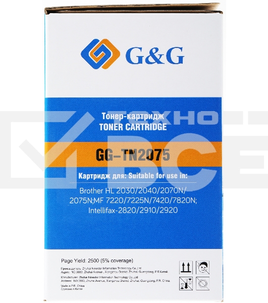Картридж лазерный G&G GG-TN2075 черный (2500стр.) для Brother DCP-7010/7010R/7020/7025/7025R/FAX-2820/2825/2825R/2920/2920R/HL-2030/2030R/2040/2040R/2070N/2070/2070NR/MFC-7225/7225N/7420/7420R/7820/7820N/7820NR/7820R