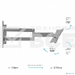 Кронштейн ARM Media LCD-7101 серебристый для LCD/LED ТВ 10