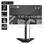 Настольная подставка ExeGate EDM1-3210-11D (для одного монитора 15'-32', VESA 75x75, 100x100, макс. нагрузка 10 кг, наклон -45°/+45°, поворот -45°/+45°, регулировка по высоте, черный), фото18