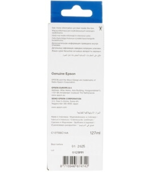 Чернила Epson C13T06C14A черный (7500 стр.) для L6550/L6570/L6580/L15150/L15160
