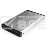 Внешний корпус для HDD Gembird EE2-U3S-2-S 2.5