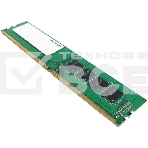 Оперативная память Patriot, DDR4, 4GB (1x4 GB), 2666 MHz, CL19, фото4