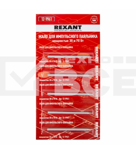 Жало Rexant для импульсного паяльника, Ø 3.8 мм, тип конус