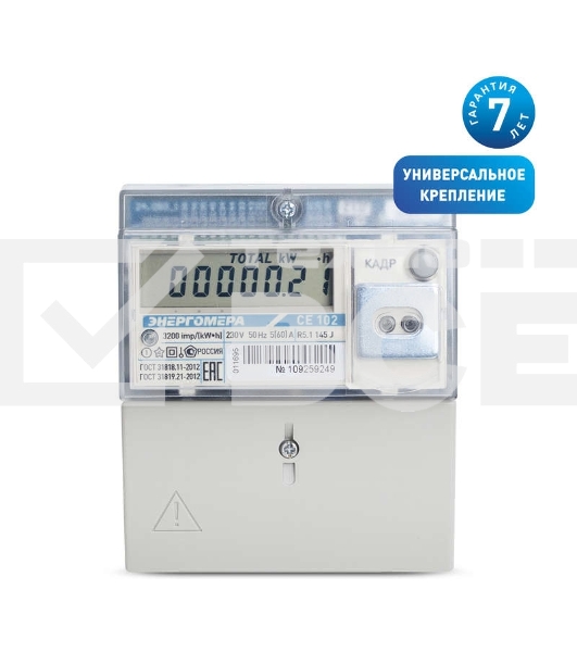 Счетчик СЕ 102 R5.1 145 J 1ф 5-60А 1 класс точн. многотариф.; универс. крепление CAN ЖКИ Моск.вр Энергомера 101002003011695