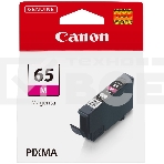 Картридж струйный Canon CLI-65 M пурпурный 12,6 мл, фото4